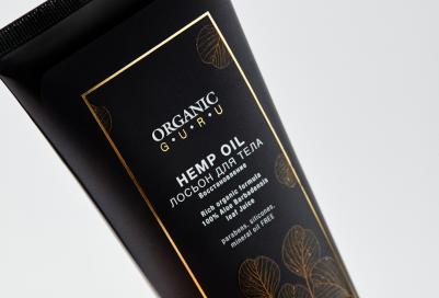 Лосьон для тела Hemp Oil 200 мл – фото 1