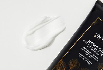 Лосьон для тела Hemp Oil 200 мл – фото 5