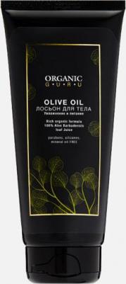 Лосьон для тела Olive Oil 200 мл