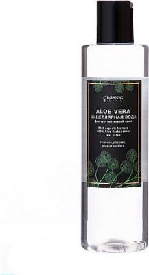 Вода мицеллярная Aloe vera 250 мл