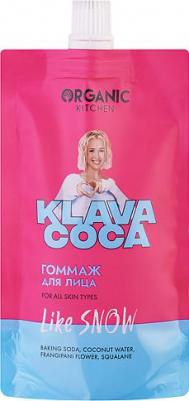 Гоммаж для лица Klava Coca 100 мл