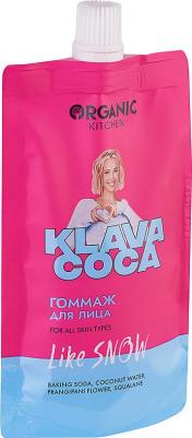 Гоммаж для лица Klava Coca 100 мл – фото 2