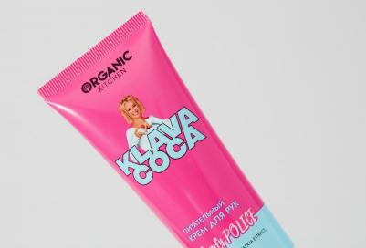 Крем для рук Klava Coca питательный 75 мл – фото 6