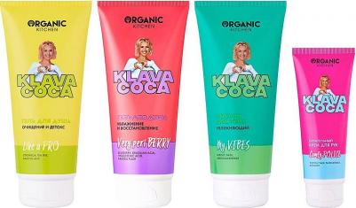Крем для рук Klava Coca питательный 75 мл – фото 10