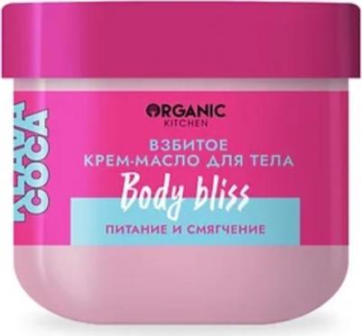 Крем-масло для тела Klava Coca взбитый 150 мл – фото 1