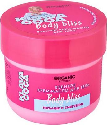 Крем-масло для тела Klava Coca взбитый 150 мл