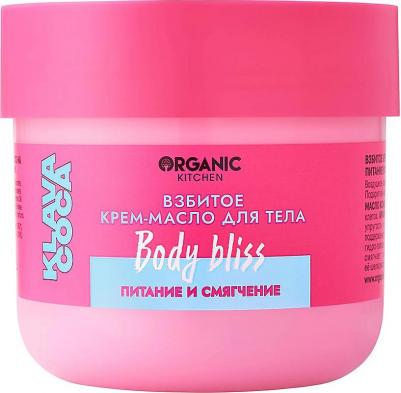 Крем-масло для тела Klava Coca взбитый 150 мл – фото 5