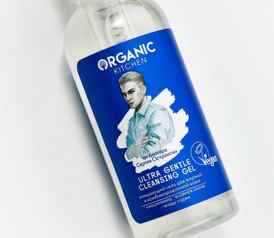 Очищающий гель для жирной и комбинированной кожи Bloggers "Ultra Gentle Cleansing Gel" от блогера @ostrikovs, 170 мл – фото 4