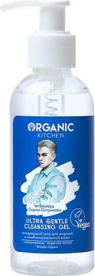 Очищающий гель для жирной и комбинированной кожи Bloggers "Ultra Gentle Cleansing Gel" от блогера @ostrikovs, 170 мл