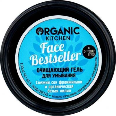 Гель для лица Гель для умывания очищающий "Face Bestseller" – фото 5