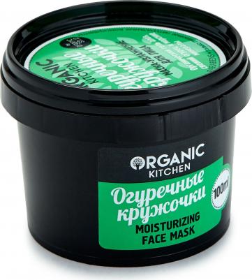 Китчен Маска-увлажняющая для лица "Огуречные кружочки" 100мл – фото 11