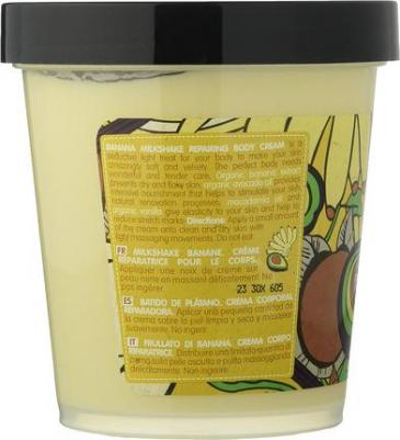 Крем для тела Banana восстанавливающий Body Desserts, 450 мл – фото 2
