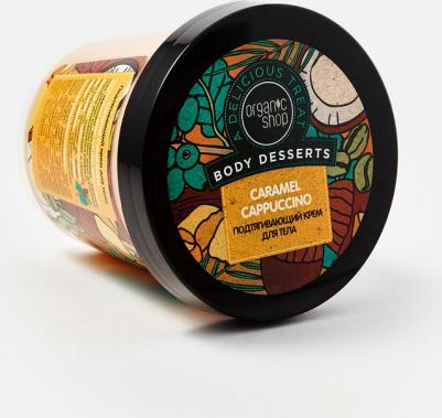 Крем для тела "Caramel Cappuccino", подтягивающий, 450 мл – фото 9