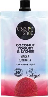 Маска для лица Coconut Yogurt с экстрактом личи увлажняющая 100 мл
