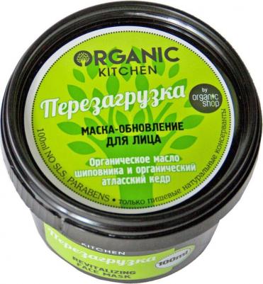 Маска для лица Маска-обновление для лица "Перезагрузка" – фото 4