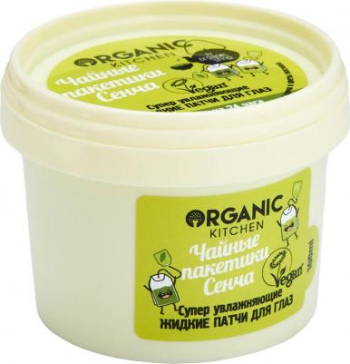 Маска-патчи для глаз жидкие супер увлажняющие. Чайные пакетики сенча Organic Kitchen/Органик Китчен 100мл – фото 2