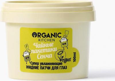 Маска-патчи для глаз жидкие супер увлажняющие. Чайные пакетики сенча Organic Kitchen/Органик Китчен 100мл – фото 3
