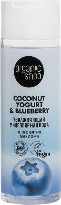 Мицеллярная вода COCONUT YOGURT с экстрактом голубики 200 мл – фото 7