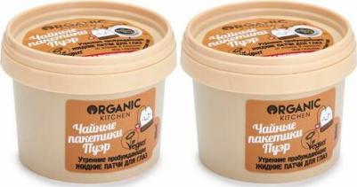 Organic Kitchen Жидкие маска-патчи для глаз Утренниe пробуждающие Чайные пакетики пуэр 100мл – фото 8