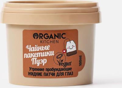 Organic Kitchen Жидкие маска-патчи для глаз Утренниe пробуждающие Чайные пакетики пуэр 100мл – фото 12