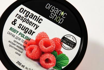 Скраб для тела малиновые сливки – фото 9