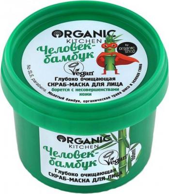 Скраб-маска для лица глубоко очищающая Человек-бамбук Organic Kitchen/Органик Китчен 100мл