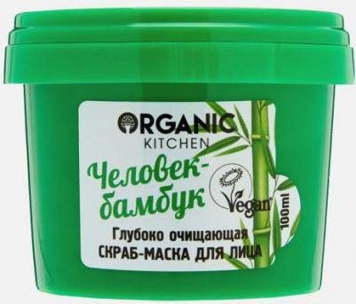 Скраб-маска для лица глубоко очищающая Человек-бамбук Organic Kitchen/Органик Китчен 100мл – фото 10
