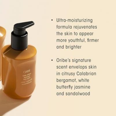 Крем для тела Лазурный берег Cote d'Azur Restorative Body Creme 300 мл – фото 2