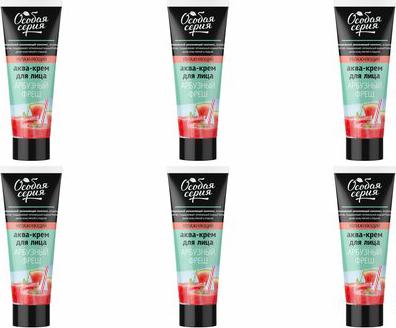 Моментальный увлажняющий аква-крем для лица АРБУЗНЫЙ ФРЕШ, 75 мл – фото 3