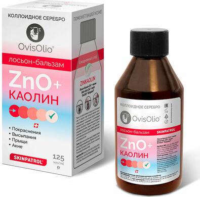 Лосьон для лица Лосьон-бальзам болтушка цинковая ZnО каолин от прыщей и акне 125.0 – фото 1