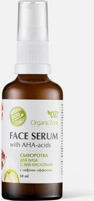 ОрганикЗон - Сыворотка для лица с АНА-кислотами с лифтинг-эффектом – фото 4