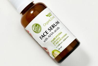 ОрганикЗон - Сыворотка для лица с АНА-кислотами с лифтинг-эффектом – фото 6