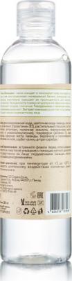 ОрганикЗон - Тоник для нормальной и сухой кожи Эхинацея – фото 6