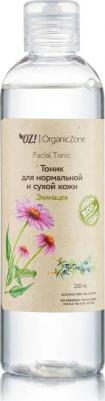 ОрганикЗон - Тоник для нормальной и сухой кожи Эхинацея – фото 11