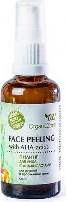 Пилинг для лица, для жирной и проблемной кожи 50 мл – фото 10