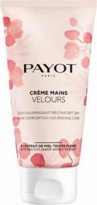 Creme Nourrissante Mains Velours Крем для рук питательный, 75 мл – фото 7