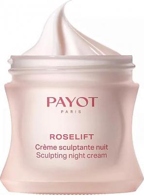 Крем ночной с пептидами для лица / ROSELIFT COLLAGENE 50 мл – фото 5
