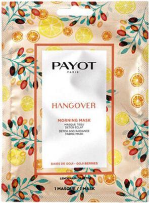 MORNING MASK Тканевая детокс-маска придающая сияние 19 мл – фото 8