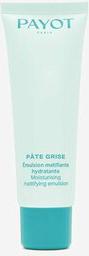 Pate Grise Emulsion Matifiante Hydratante Эмульсия для лица увлажняющая матирующая, 50 мл – фото 4