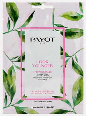 Подтягивающая и разглаживающая кожу тканевая маска Morning Mask 19 мл – фото 1