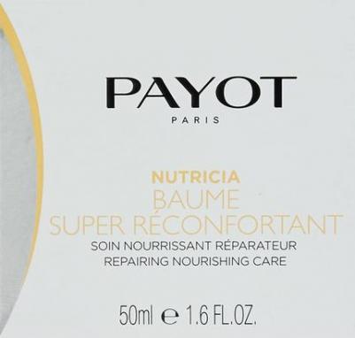 Восстанавливающий питательный бальзам Nutricia 50 мл – фото 3