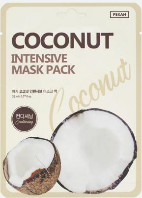 Маска тканевая Intensive mask pack с экстрактом кокоса 23 мл