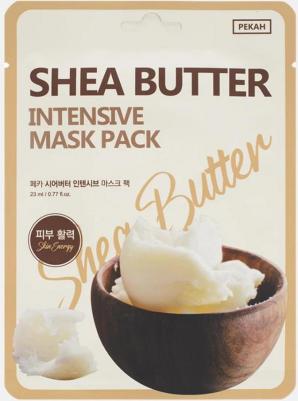 Маска тканевая Intensive mask pack с экстрактом масла ши 23 мл