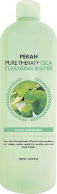 Очищающая вода с экстрактом азиатской центеллы Pure Therapy Cleansing Water Cica, 500 мл – фото 1