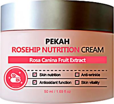 Питательный крем с экстрактом шиповника Rosehip Nutrition Ampoule, 50 мл – фото 6