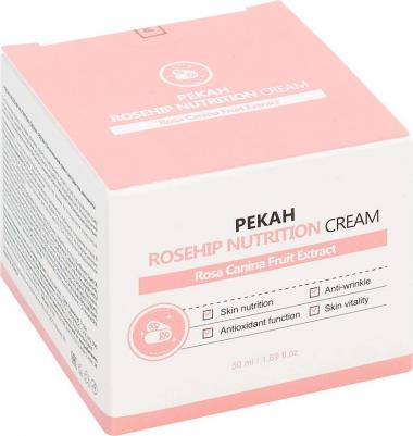 Питательный крем с экстрактом шиповника Rosehip Nutrition Ampoule, 50 мл – фото 7