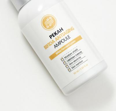 Сыворотка для лица ампульная антиворастная. Bifida antiaging nutrition, 50 мл – фото 8
