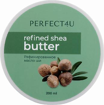 рафинированное Масло ши Refined shea batter 200 мл – фото 4