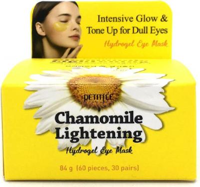 Chamomile Lightening Hydrogel Eye Patch – фото 12