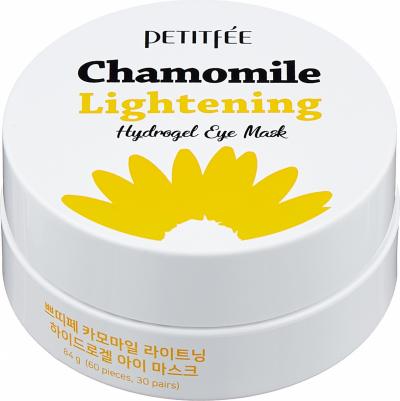Chamomile Lightening Hydrogel Eye Patch – фото 18